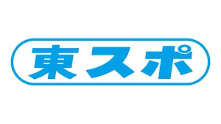 東京スポーツ「ついにトンカツも登場!!植物肉(後編)」に掲載されました。