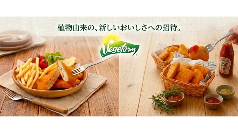 魚も鶏肉も、植物性の驚きを。Vegefarmブランド「ベジフィッシュフィレ」と「ヴィーガンナゲット」を販売開始