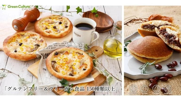 【150種以上】米粉ヴィーガン・グルテンフリー食品お取り寄せページ開設