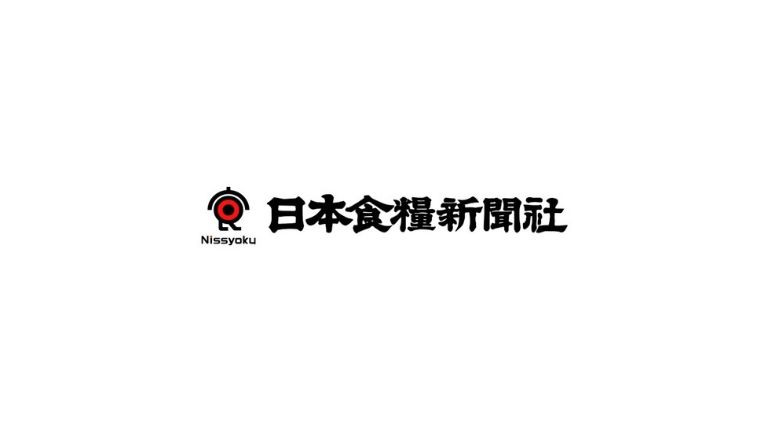 日本食糧新聞「代替食・プラントベースフード特集：課題を解決する次世代食 優れたサステナビリティ性」