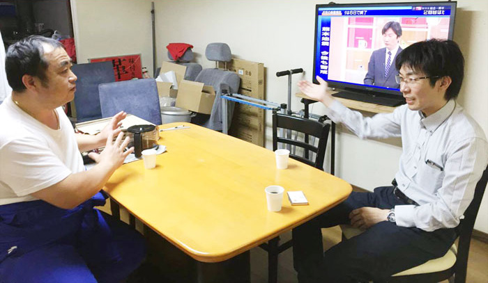 kaigi