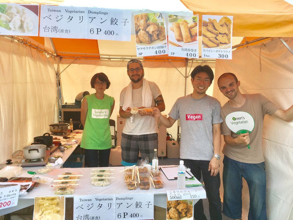greenfest1